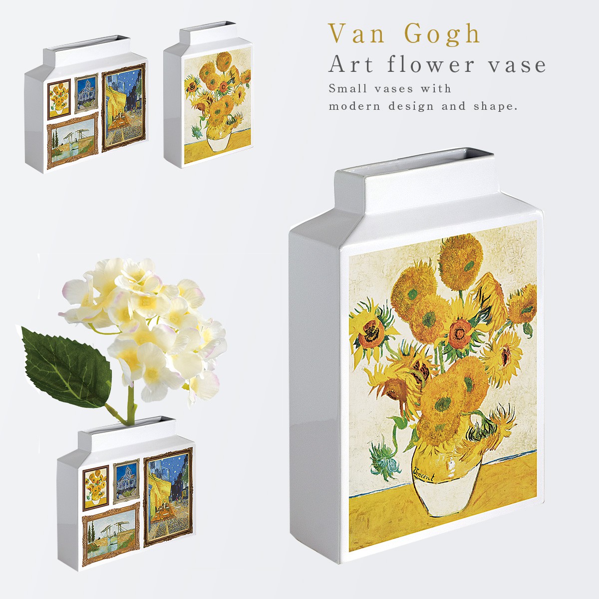 楽天市場】名画 グッズ フラワーベース 陶器 一輪挿し 花瓶 オブジェ