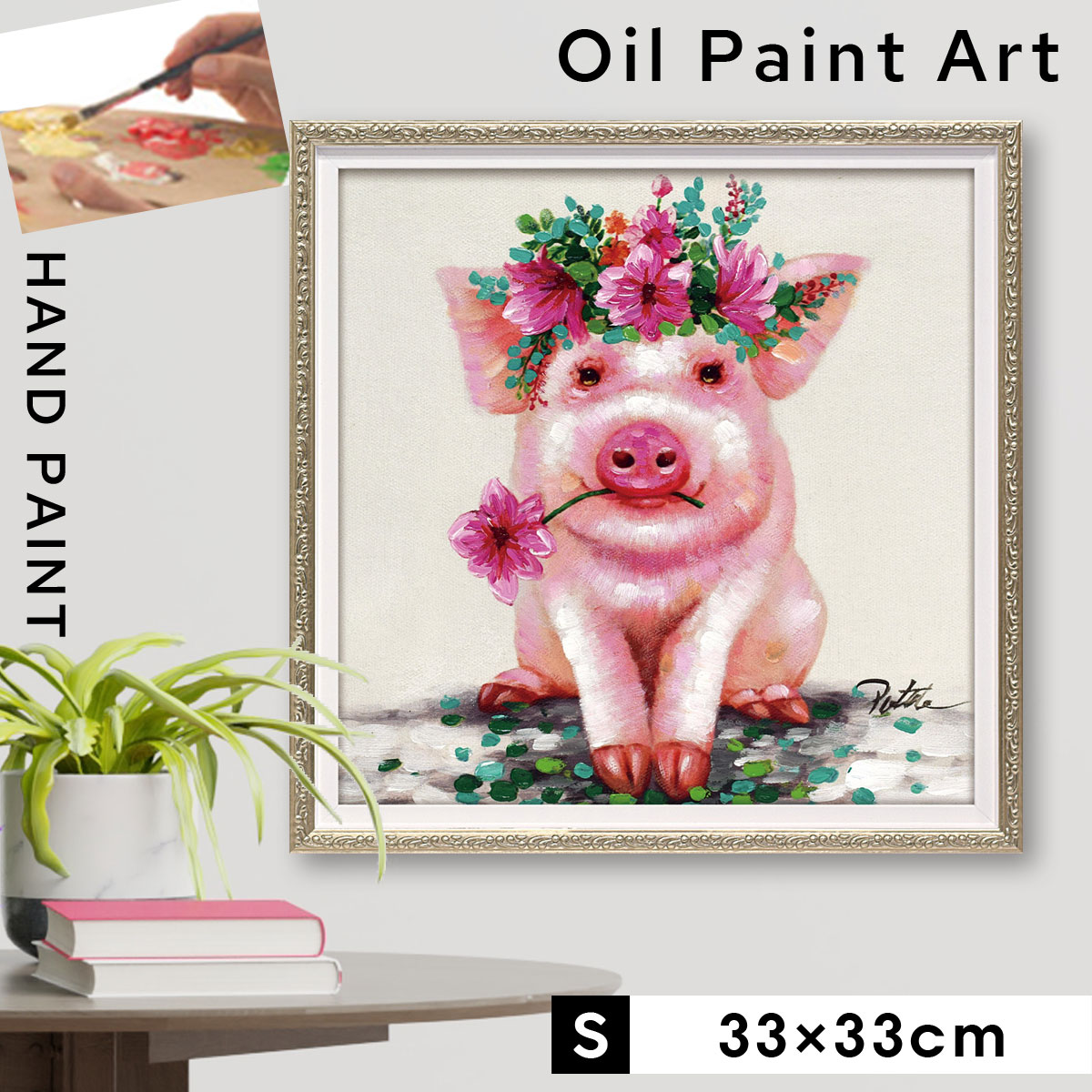 楽天市場】アートパネル 動物 絵 壁 アートパネル 絵画 油絵
