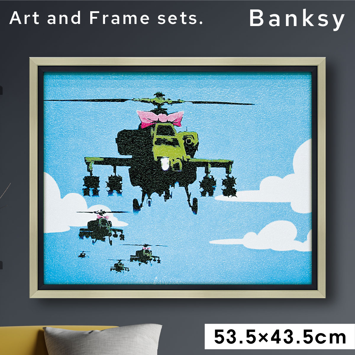バンクシー Banksy 絵画 油絵 油彩 肉筆 額縁 楽天市場】アートパネル BANKSY バンクシー 日本正規ライセンス
