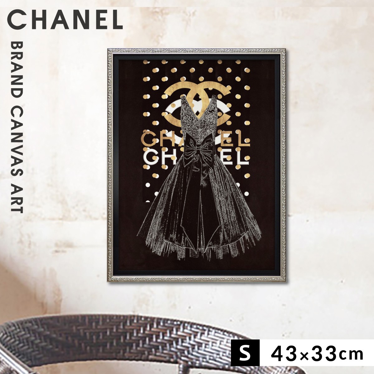 楽天市場】アートパネル ブランド シャネル CHANEL Sサイズ