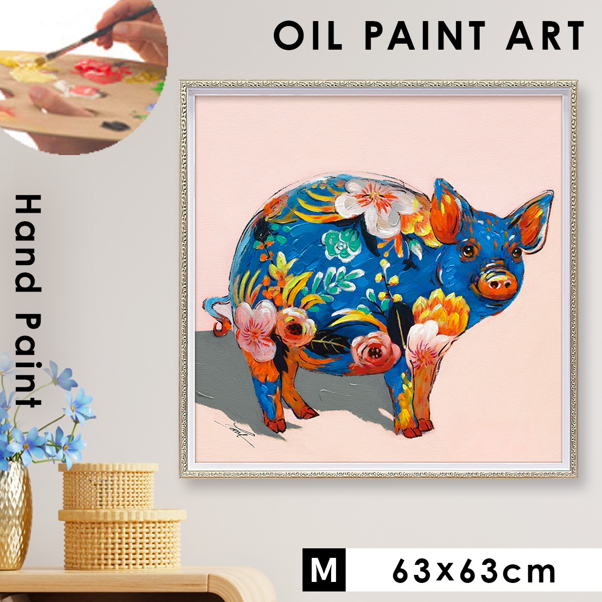 楽天市場】オイルペイント ハンドペイント 63×63cm アート ブタ