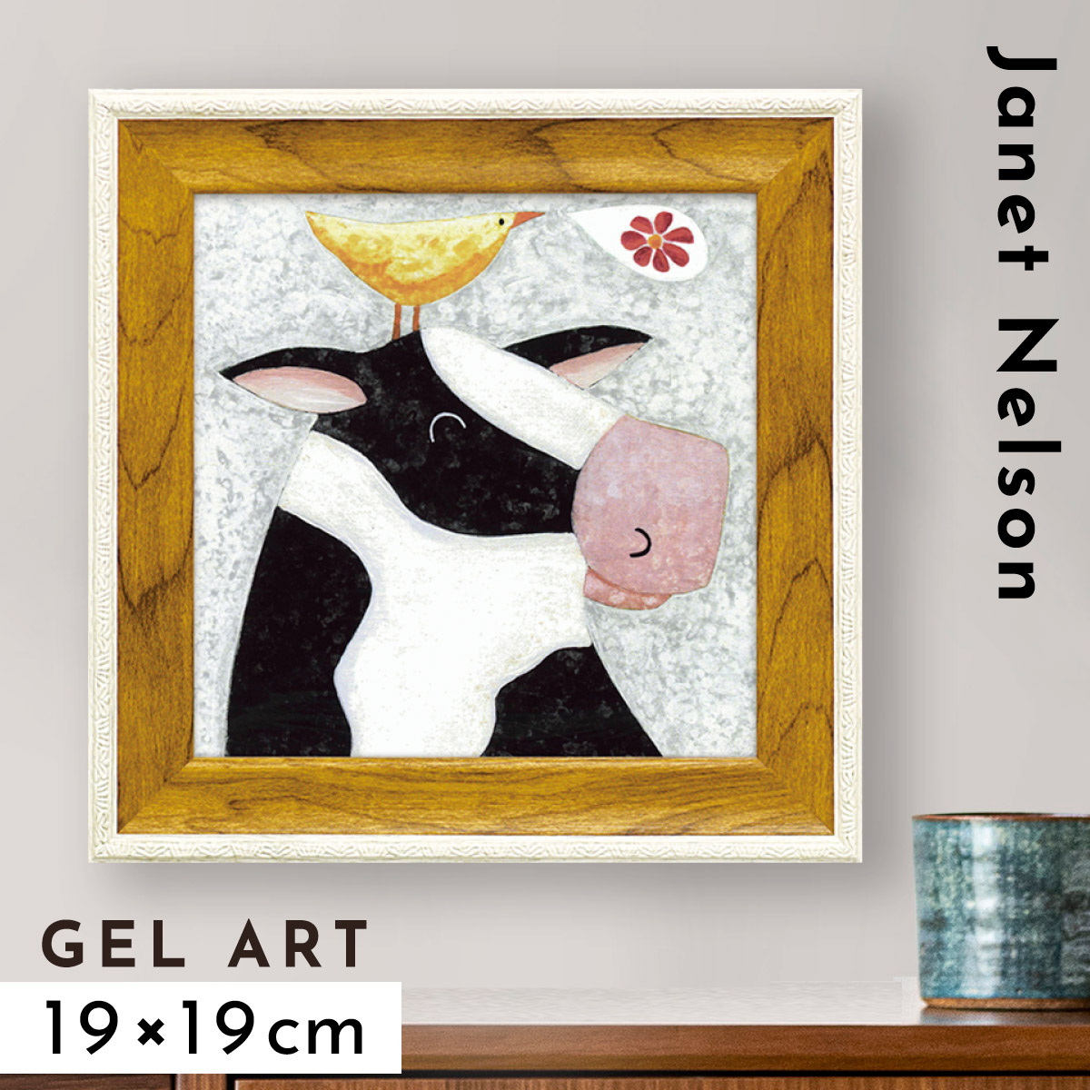 楽天市場】アートパネル アートフレーム モダン 玄関 牛 動物 絵