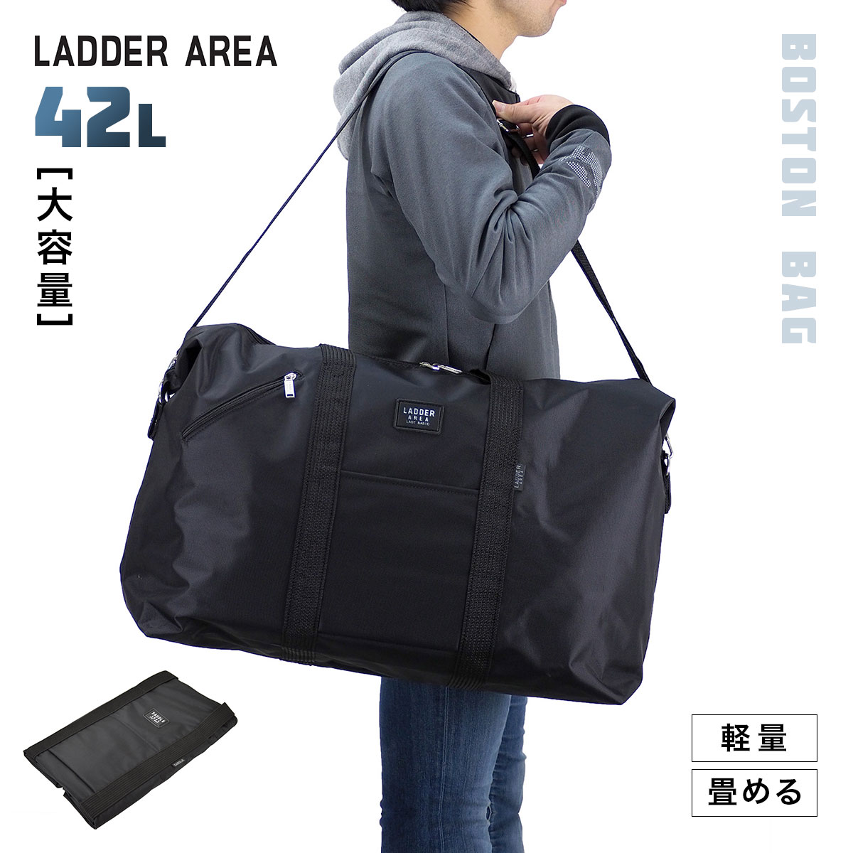 希少 ジルスチュアート 花柄 ボストンバッグ 旅行バッグ 大容量 鞄 ブラック 楽天市場】【10％OFF】ボストンバッグ 大容量 旅行 ボストン