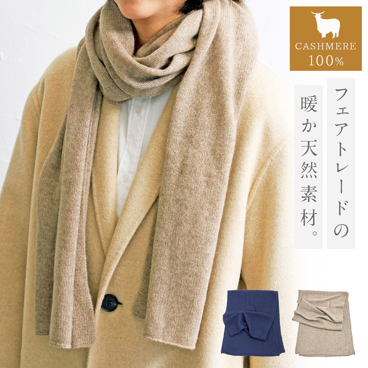話頭の気疲れ取り戻すことパジャマ「リカバリーウェア」 着て寝るだけ。疲労困憊がとれる言い慣わしを。