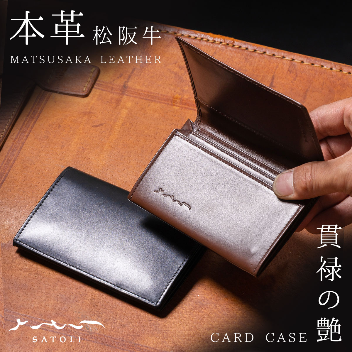 楽天市場】日本製のメンズ本革財布。スマートで薄型な二つ折りタイプ 