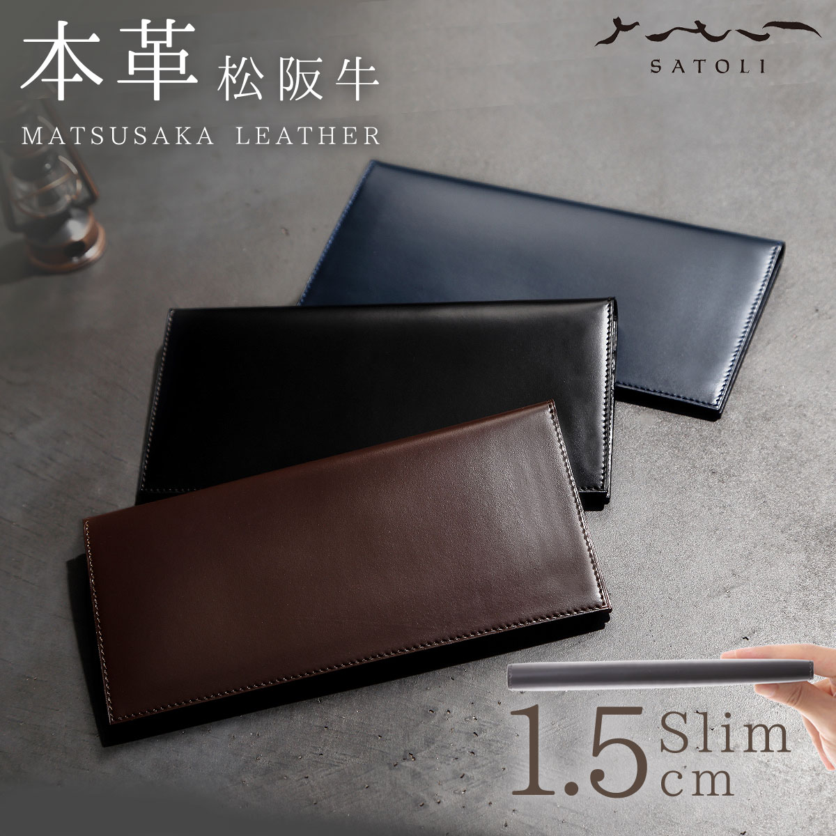 リノさま専用 傳濱野】ちょっと贅沢なスマホが入る長財布 Ryufka ostrich