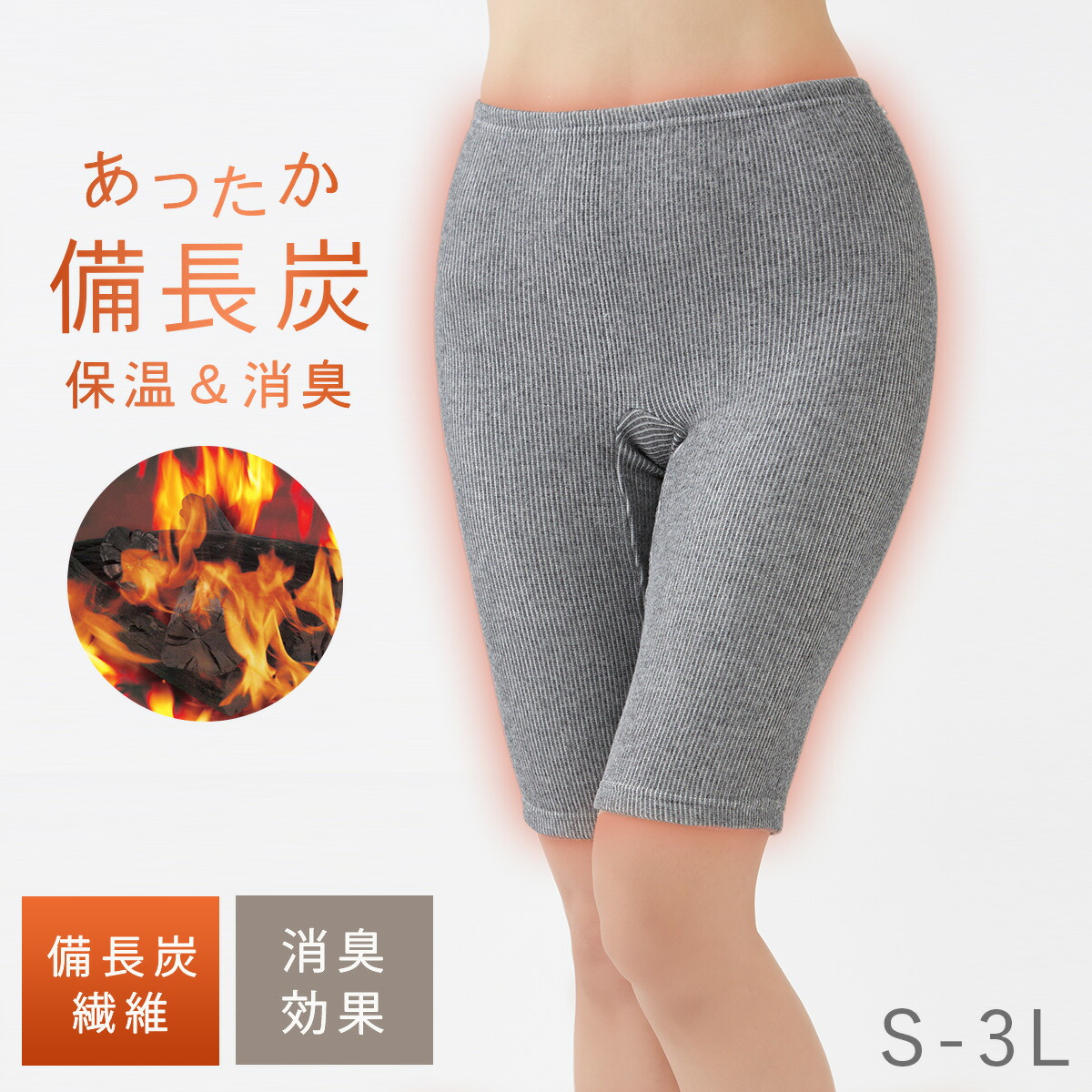 新品 ラッセルノ ゴルフ レギンス インナー パンツ レッド S-M ラッセルノ レギンス 新品 ラッセルノ ゴルフ レギンス インナー