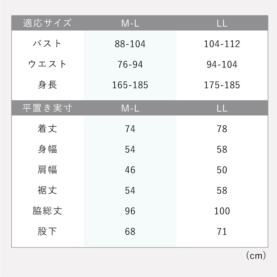 公式通販 パジャマ メンズ 長袖 綿100 男性用 上下セット ルームウェア 部屋着 涼しい 春夏 夏用パジャマ おしゃれ 綿メンズパジャマ Ll チェック柄 コットン100 大きいサイズ ポケット付き 前開き 寝間着 寝巻 入院 紳士 ズボン 長ズボン 介護 男性 春 夏 夏用 綿100