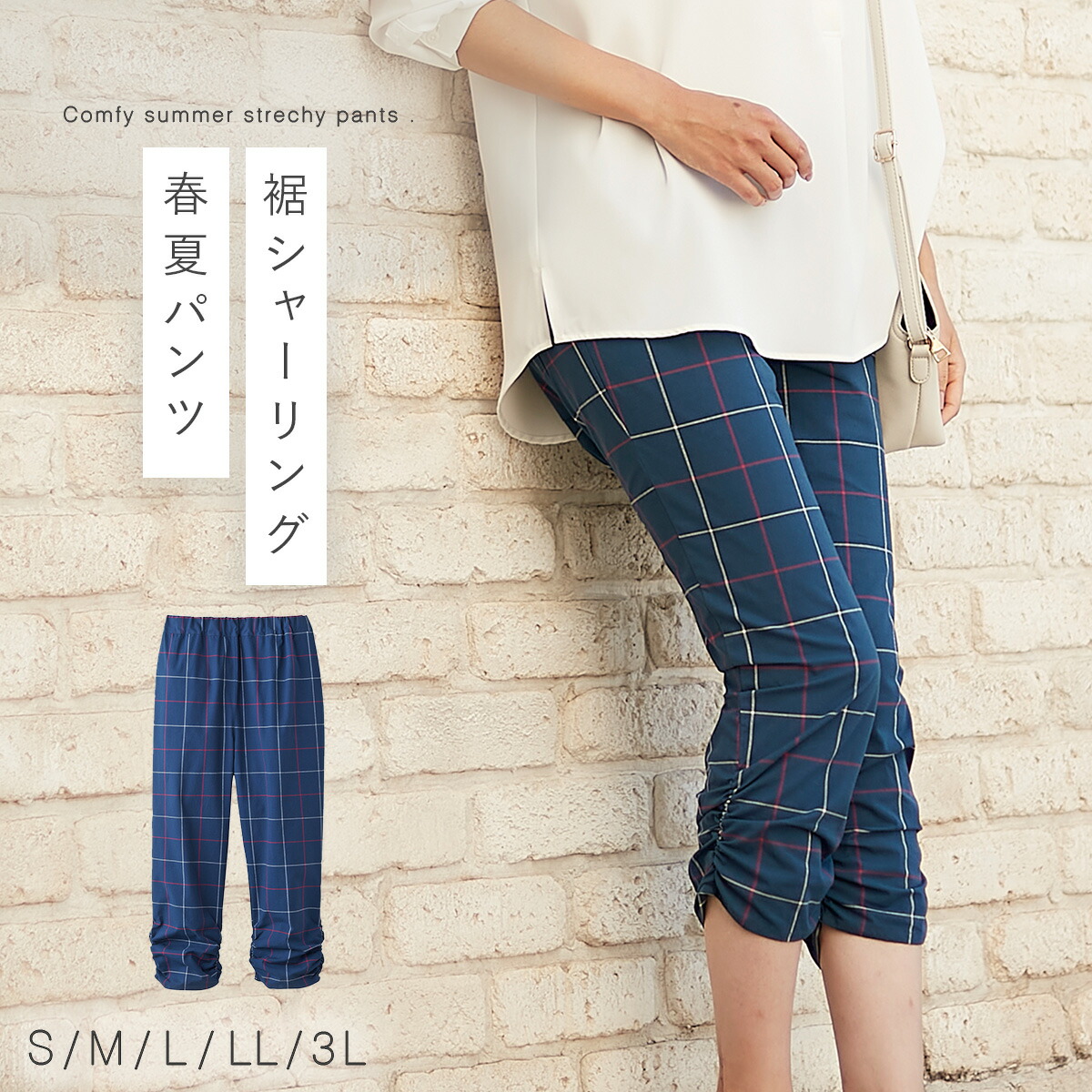CHICWISH(シックウィッシュ)｜レモンプリントワイドレッグパンツ Pants - BOTTOMS - Retro, Indie and Unique Fashion