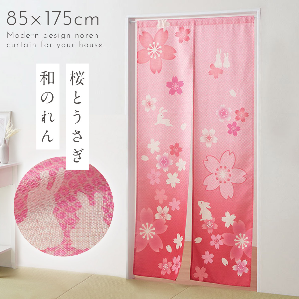 【スタイル:14)ロングライン_パターン名:単品追加用】[ガーデンマスター] ガ スタイル:14)ロングライン_パターン名:単品追加用】[ガーデン