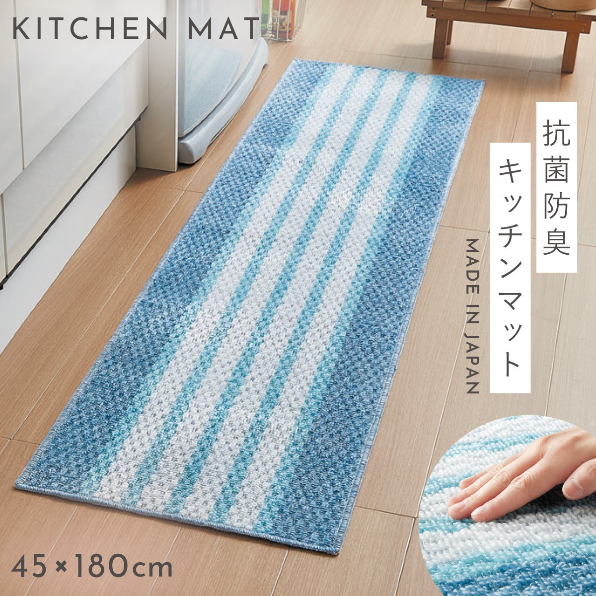 新品　フェイラー　ヨガマット　キッチンマット 新品 フェイラー ヨガマット キッチンマット - メルカリ
