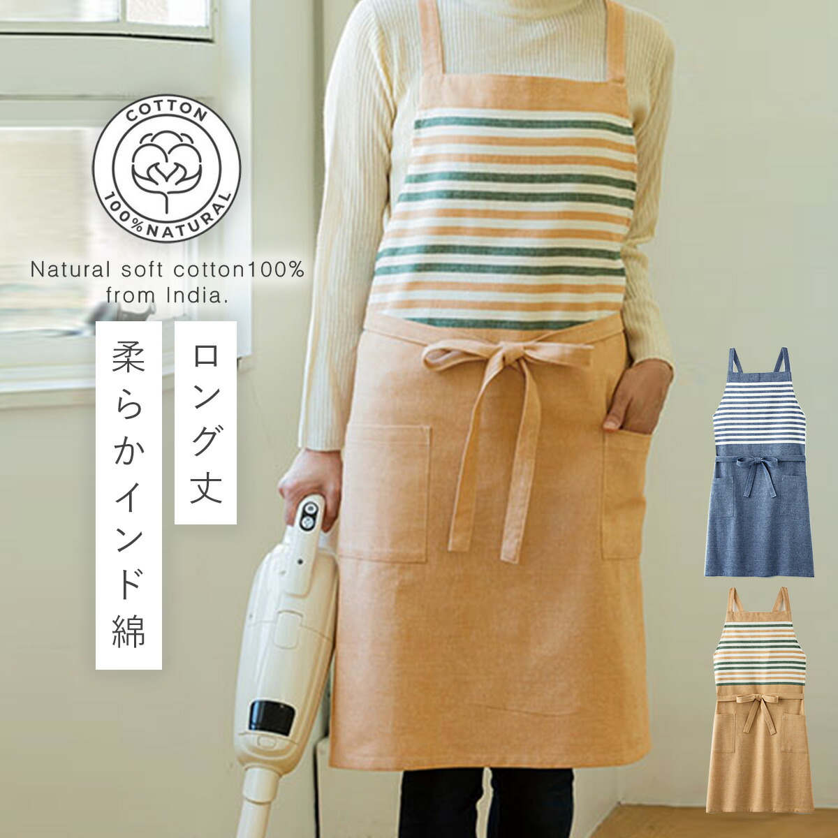 ポーター クラシック　エプロン　未使用品 141614736-r1.jpg