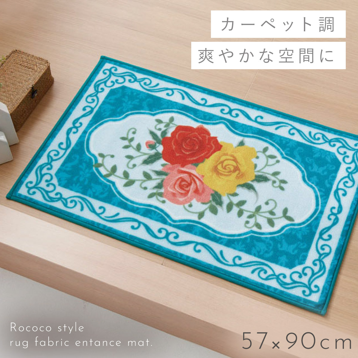 薔薇紋様 2個セット 新品未使用☆ひんやりジェルマット(シングル140×90) 涼感ジェルマット ECO 45×45 （ クールパット ひんやり 冷却