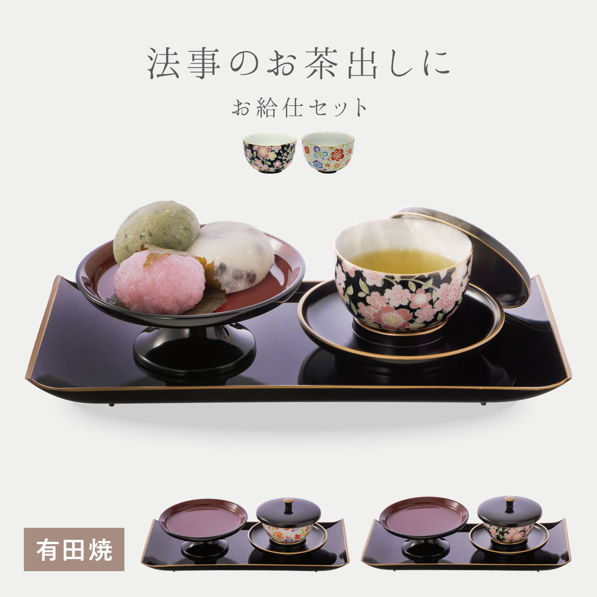 話柄の気疲れ取り戻すことパジャマ「リカバリーウェア」 着て寝るだけ。疲労困憊がとれる言い慣わしを。