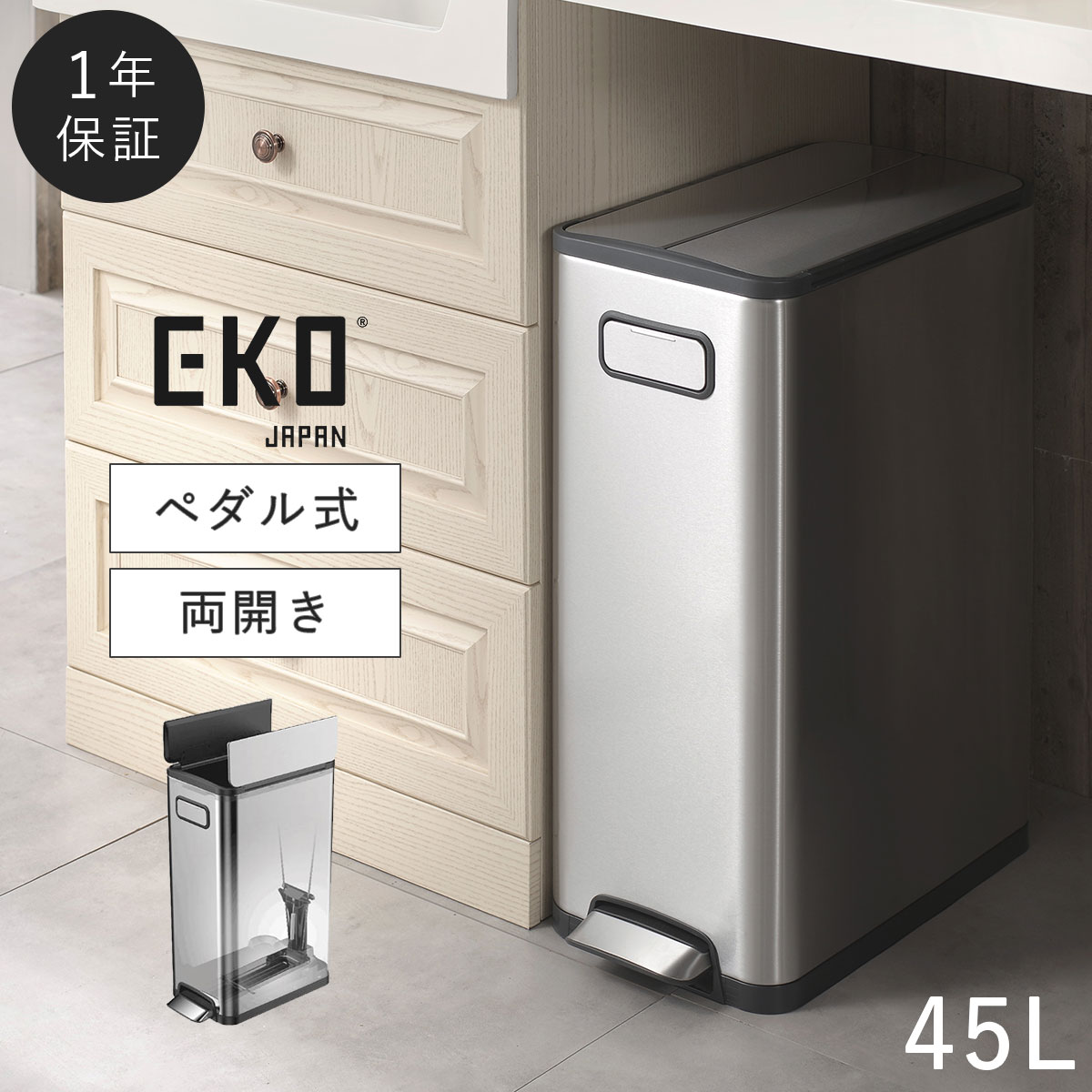 話頭の気疲れ取り戻すことパジャマ「リカバリーウェア」 着て寝るだけ。疲労困憊がとれる言い慣わしを。
