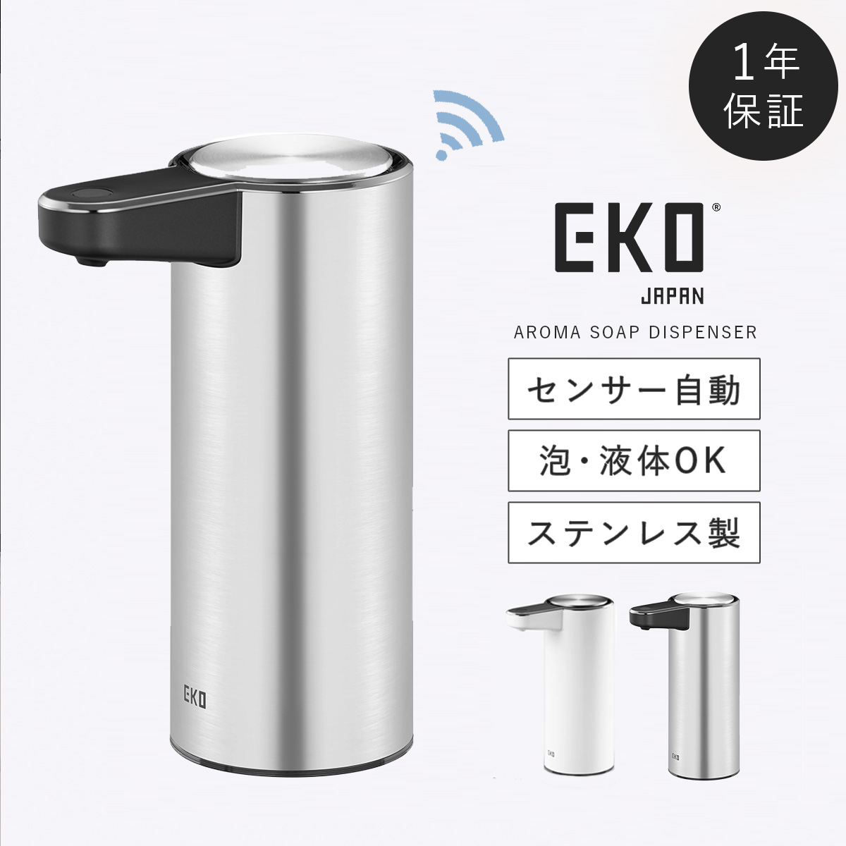 話柄の気疲れ取り戻すことパジャマ「リカバリーウェア」 着て寝るだけ。疲労困憊がとれる言い慣わしを。