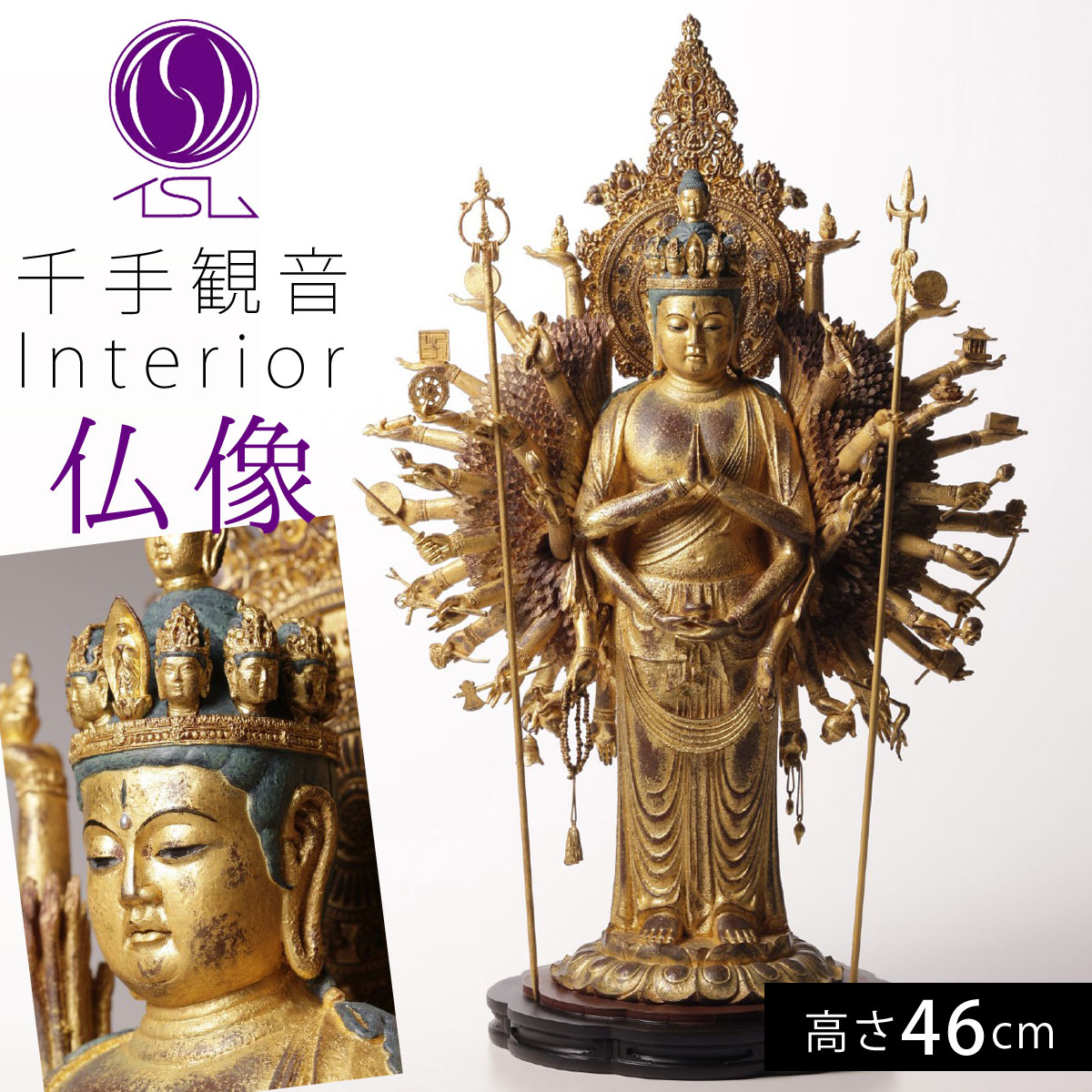 楽天市場】仏像 百済観音 観音様 仏教 インテリア仏像 仏像 楽天市場】仏像 百済観音 観音様 仏教 インテリア仏像 仏像