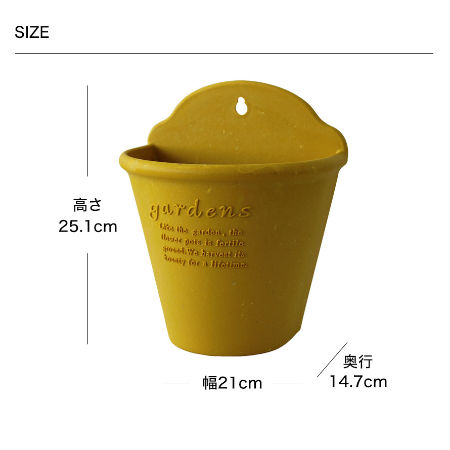 1日限定 11 Off プランター 植木鉢 壁掛け ハンギング プラスチック アンティーク おしゃれ Gardens パピエ ハンギングエコポット 210 ガーデニング ガーデン 雑貨 Educaps Com Br