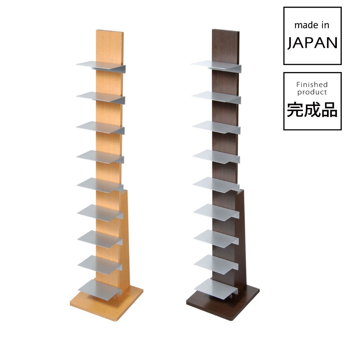 楽天市場】マガジンラック スリム おしゃれ オークス ブックタワー