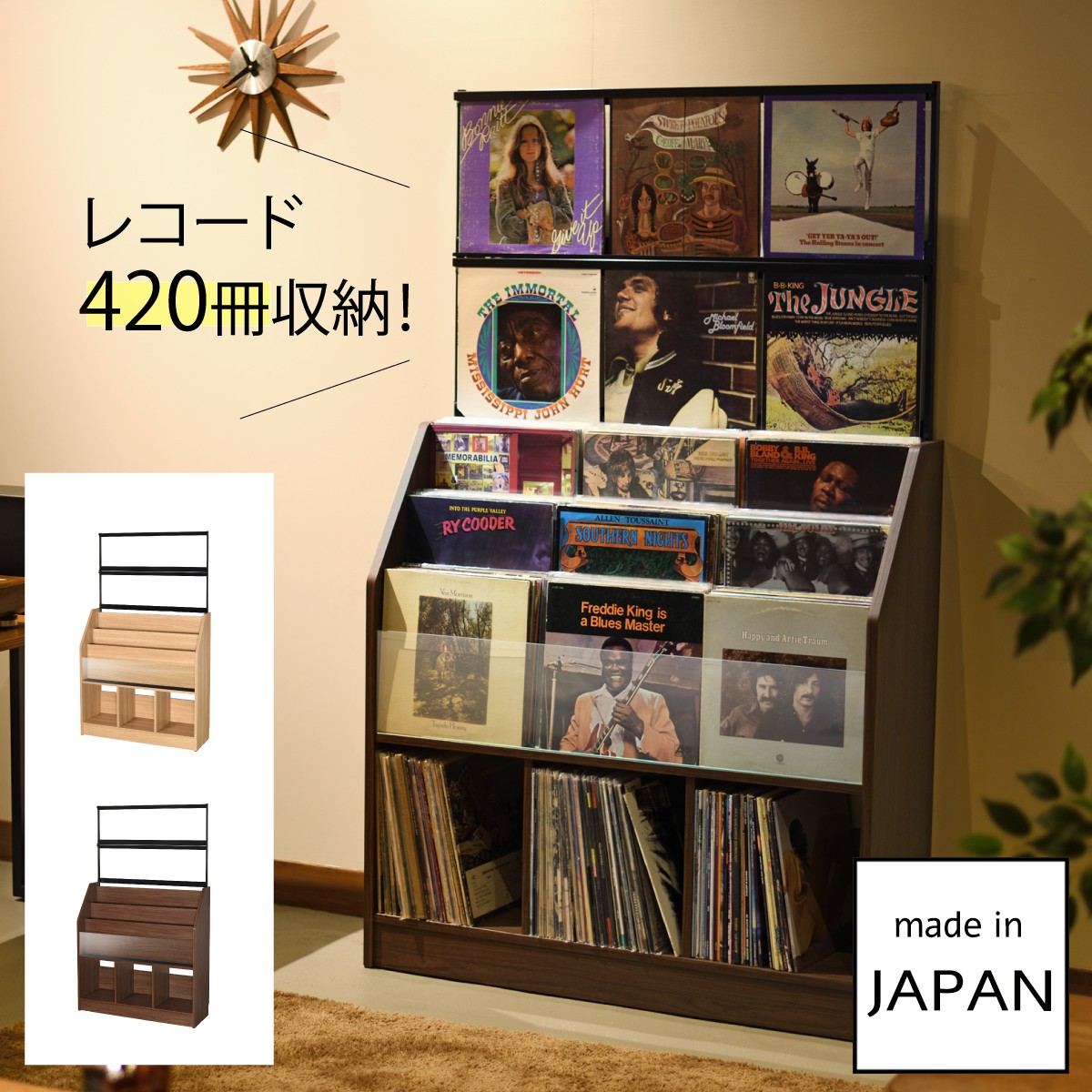 楽天市場】レコード ディスプレイ 収納 棚 レコードラック 大容量 省 楽天市場】レコード ディスプレイ 収納 棚 レコードラック 大容量 省