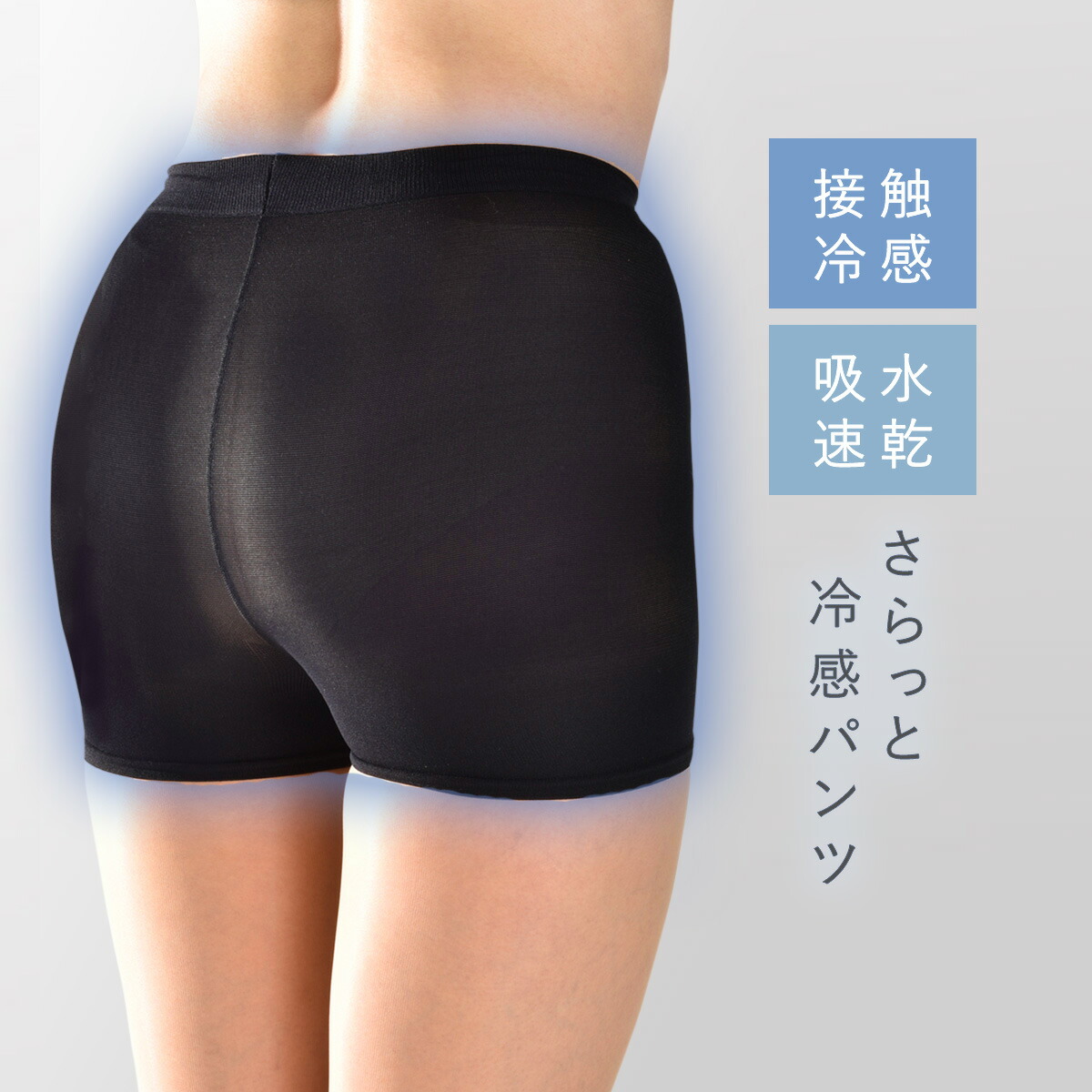 SweatProtection rooster L/XL 59-61cm 未使用 XCZLF-100-PRF - Low Flow Control Zone Kit with 1 in. Low