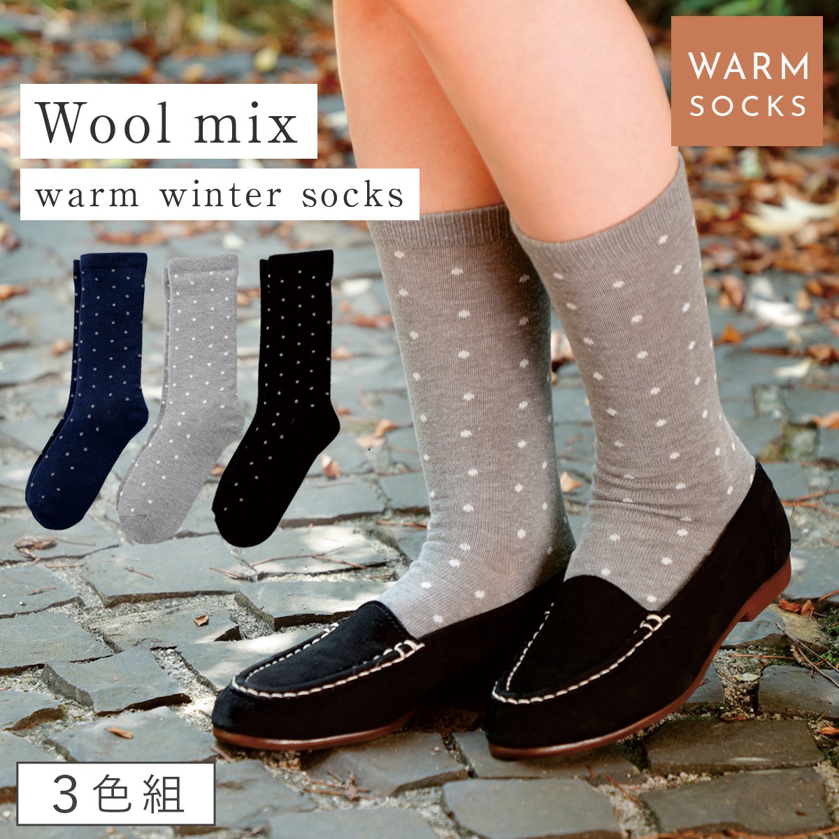 ♡女の子110㎝　25点　秋冬まとめ売り♡ MOONSTARの可愛くなりたい小学生女子に向けたカテゴリー『Ni-mo