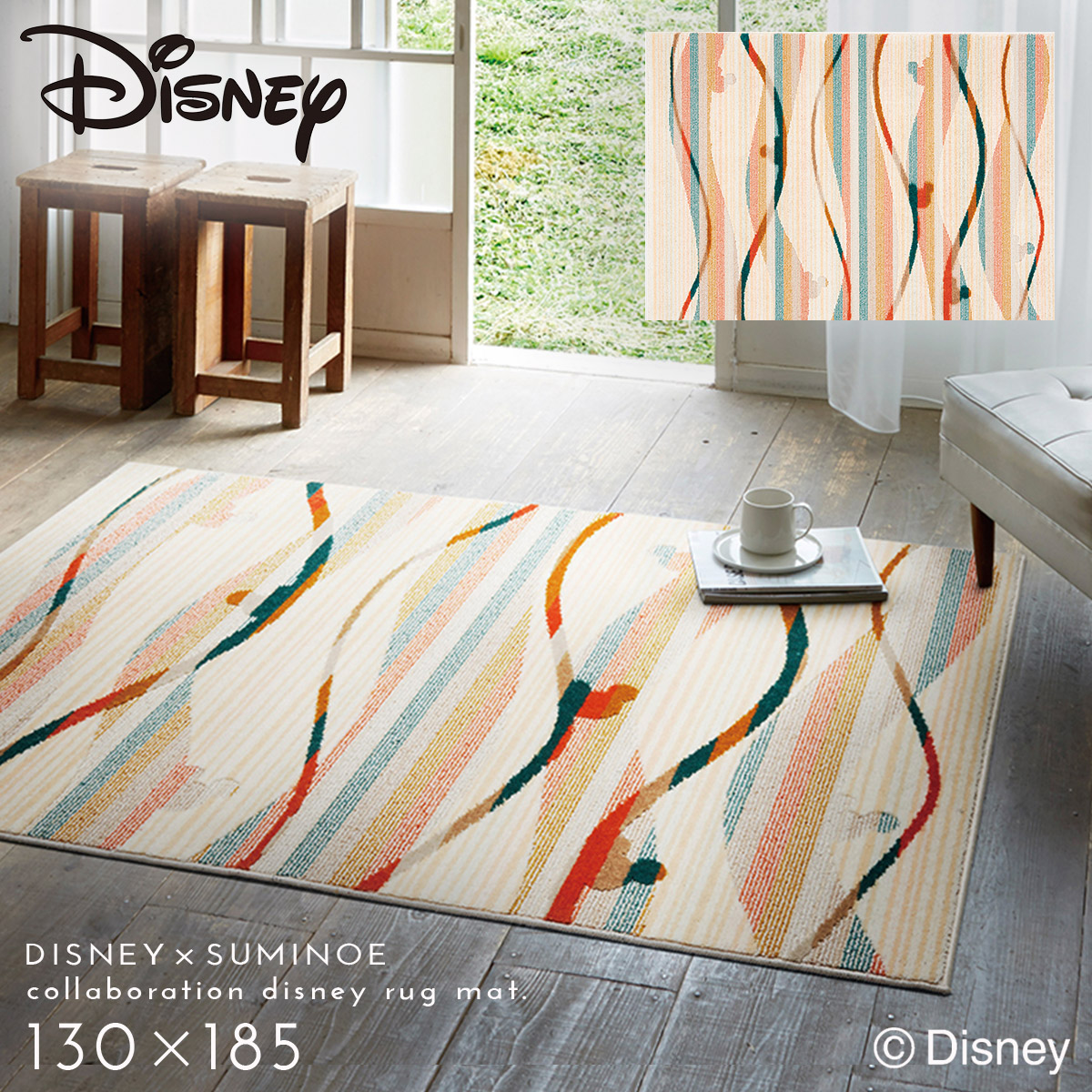 楽天市場】ディズニー ラグ カーペット マット 130×185cm Mickey