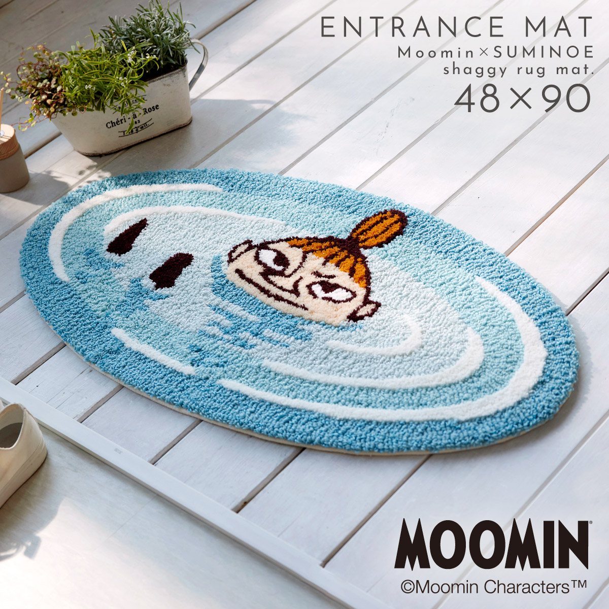 楽天市場】ムーミン 玄関 マット 48×90cm リトルミイ インテリア ラグ