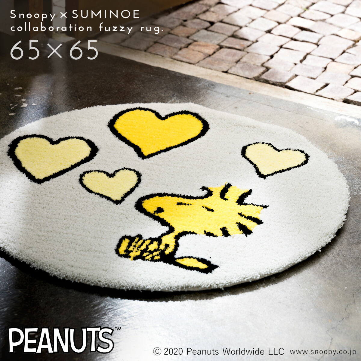 SNOOPY - ♪値下超レア フラワー スヌーピー 玄関・キッチンマット 約60×150cm ♪ 1229847_v01_h1.jpg
