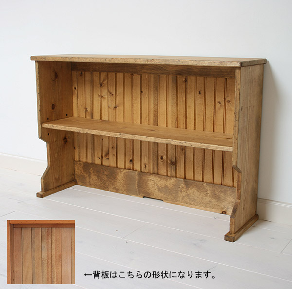 国産オリジナルオーダー家具 Rustic ラスティックパイン アッパーラック L RT-101-L 0220-dk-RT-101-L ★★|照明 Lighting Market