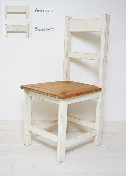 国産オリジナルオーダー家具 Rustic Chair A B デスクチェアー 0220-ch-RT-302