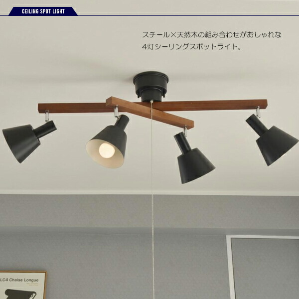 オーデリック ODELIC XD504005R6A LED光源ユニット別梱 | mazestudio.eu