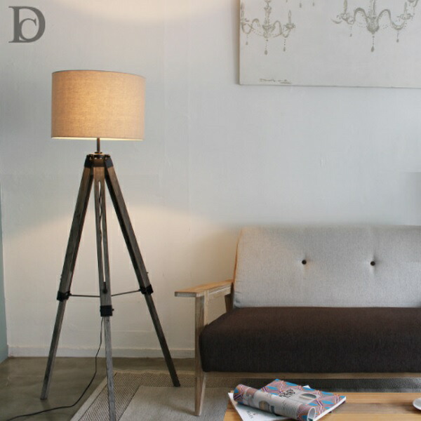 楽天市場】【アートワークスタジオ】ARTWORKSTUDIO Espresso-living