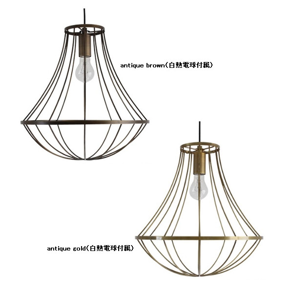 楽天市場】Domani/ドマーニ ホワイト(乳白色) yamagiwa/ヤマギワ 黒川