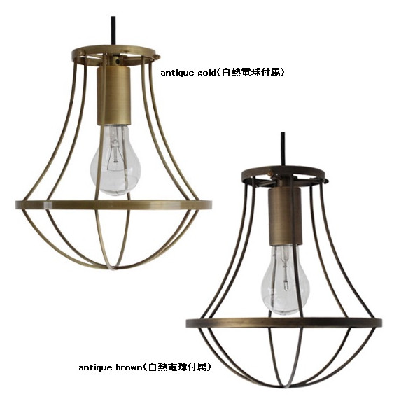 楽天市場】Domani/ドマーニ ホワイト(乳白色) yamagiwa/ヤマギワ 黒川