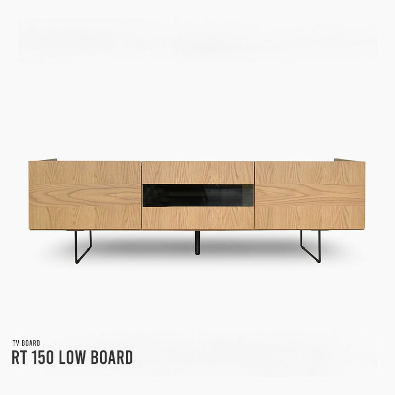 RT LOWBOARD 150cm幅 ウッド調ローボード テレビボード ナチュラル【開梱設置配送-M】｜照明　Lighting Market