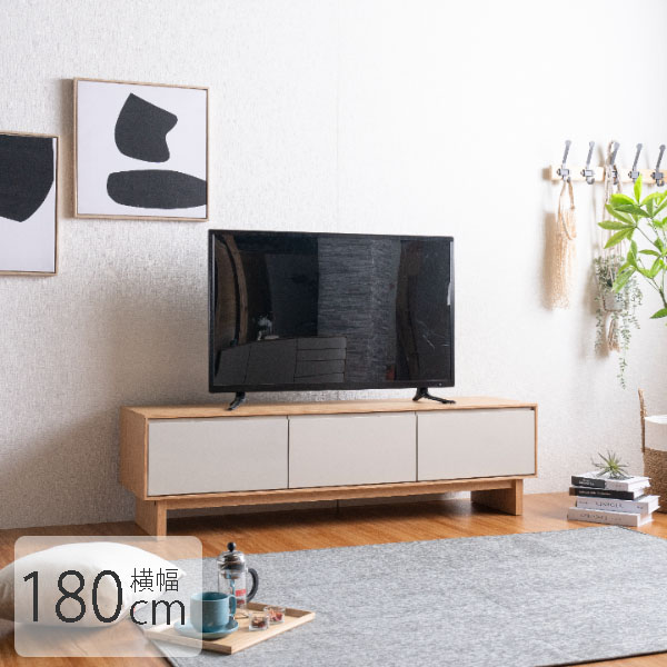 パルムテレビボード180 グレーカラー北欧風テレビボード リビングインテリア テレビ台 【開梱設置組立配送】｜照明　Lighting Market