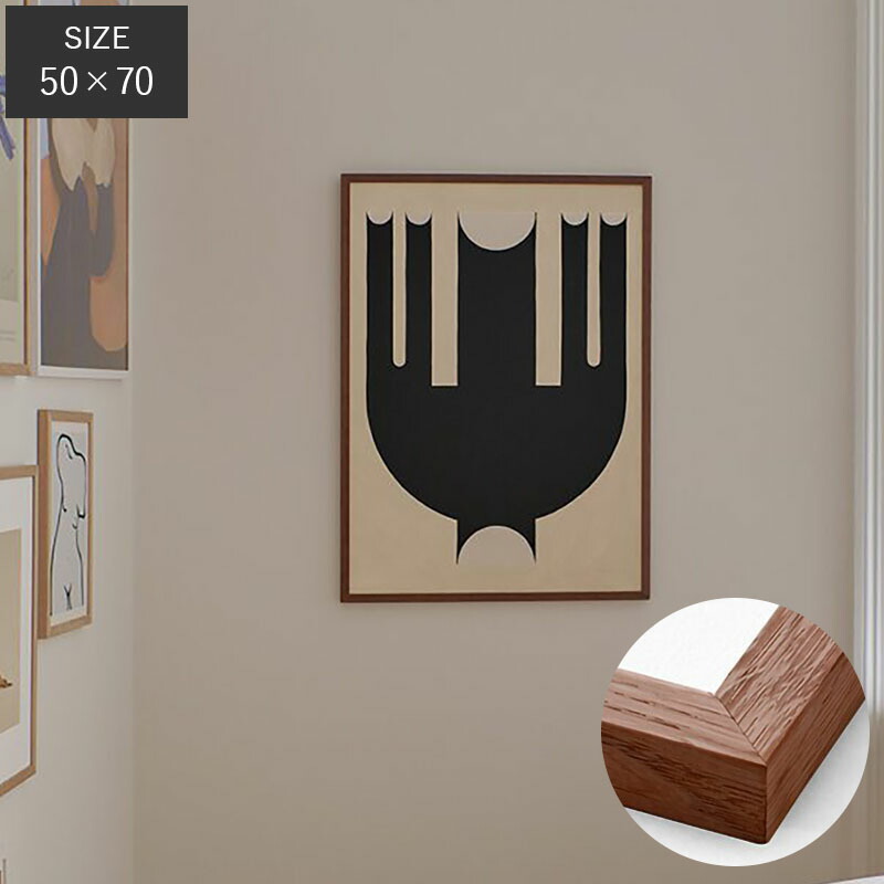 【受注販売】THE POSTER CLUB COLOR WOOD FRAME DARK OAK 50cm×70cm ザ・ポスタークラブ オークフレーム ダークオーク 北欧アートポスター アートウォール|照明 Lighting Market