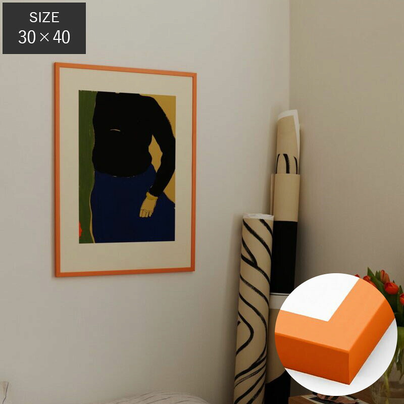【受注販売】THE POSTER CLUB COLOR WOOD FRAME ORANGE 50cm&times;70cm ザ・ポスタークラブ カラーウッドフレーム オレンジ 北欧アートポスター アートウォール｜照明　Lighting Market