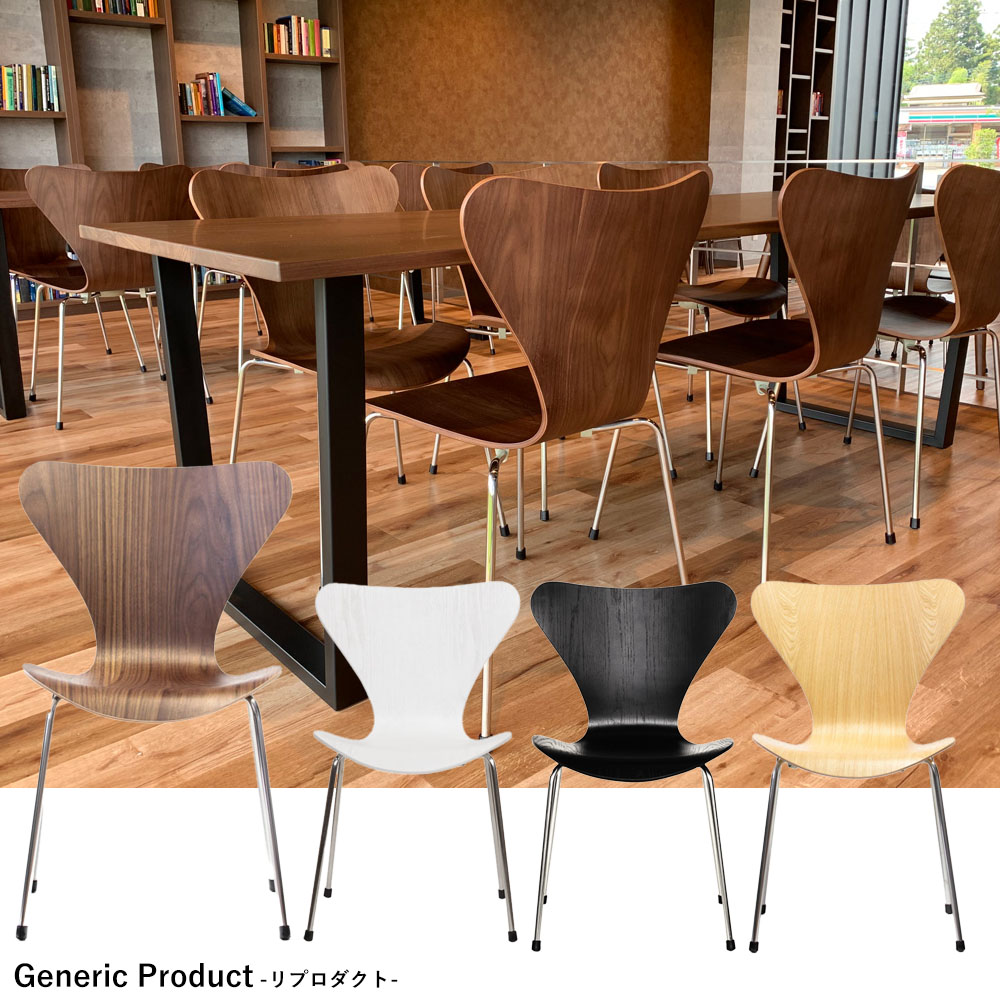 楽天市場】英国アンティークリプロダクトマホガニー バルーンバック