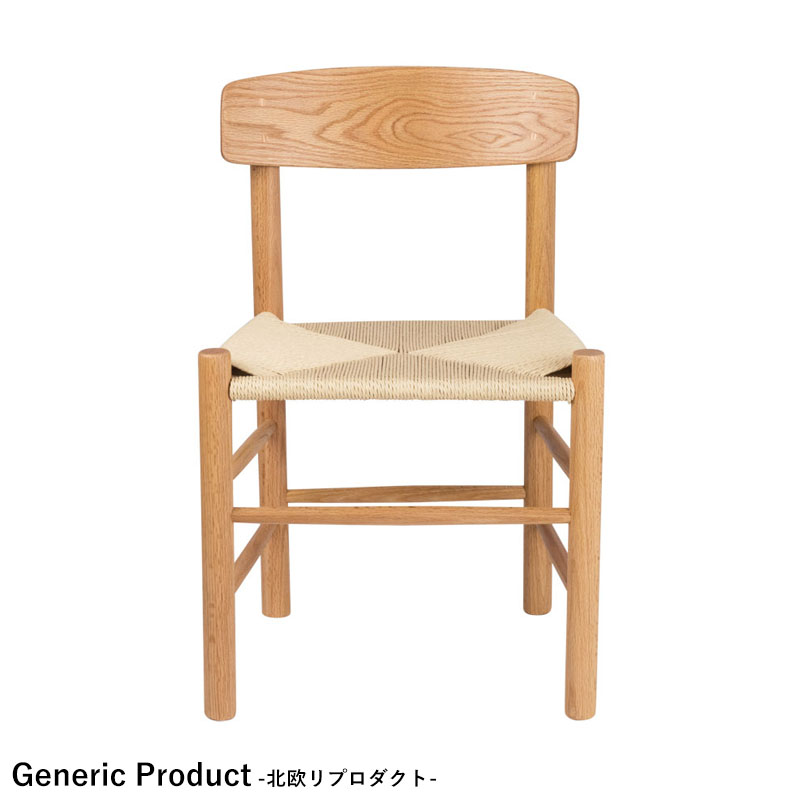 楽天市場】英国アンティークリプロダクトマホガニー バルーンバック