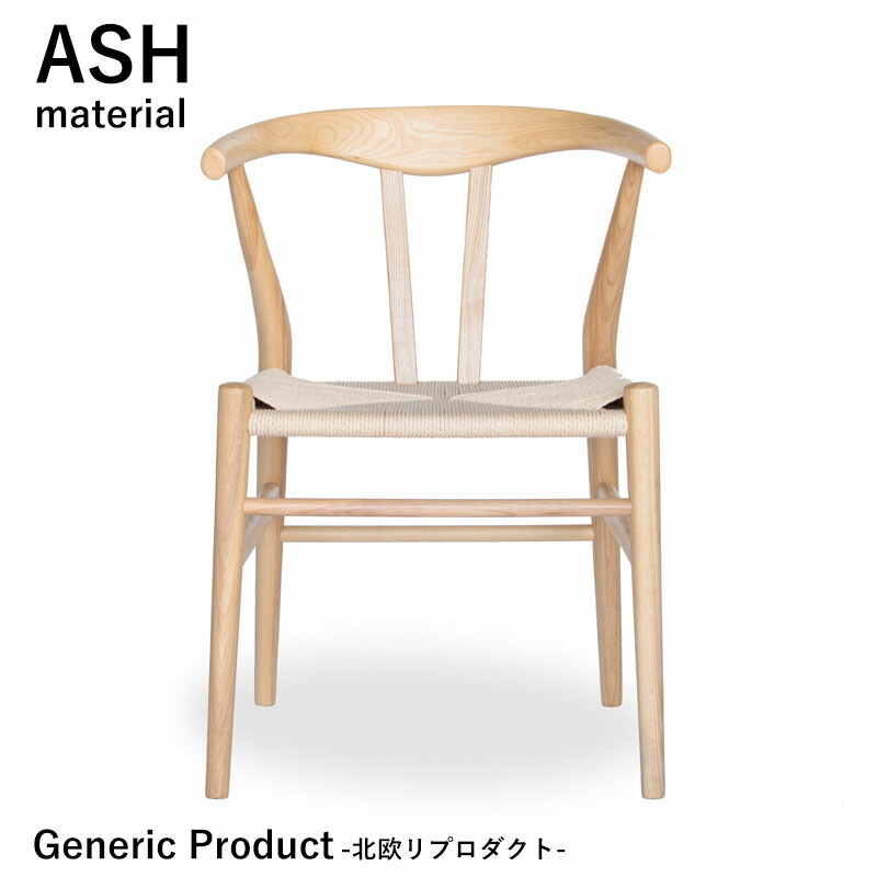 楽天市場】英国アンティークリプロダクトマホガニー バルーンバック