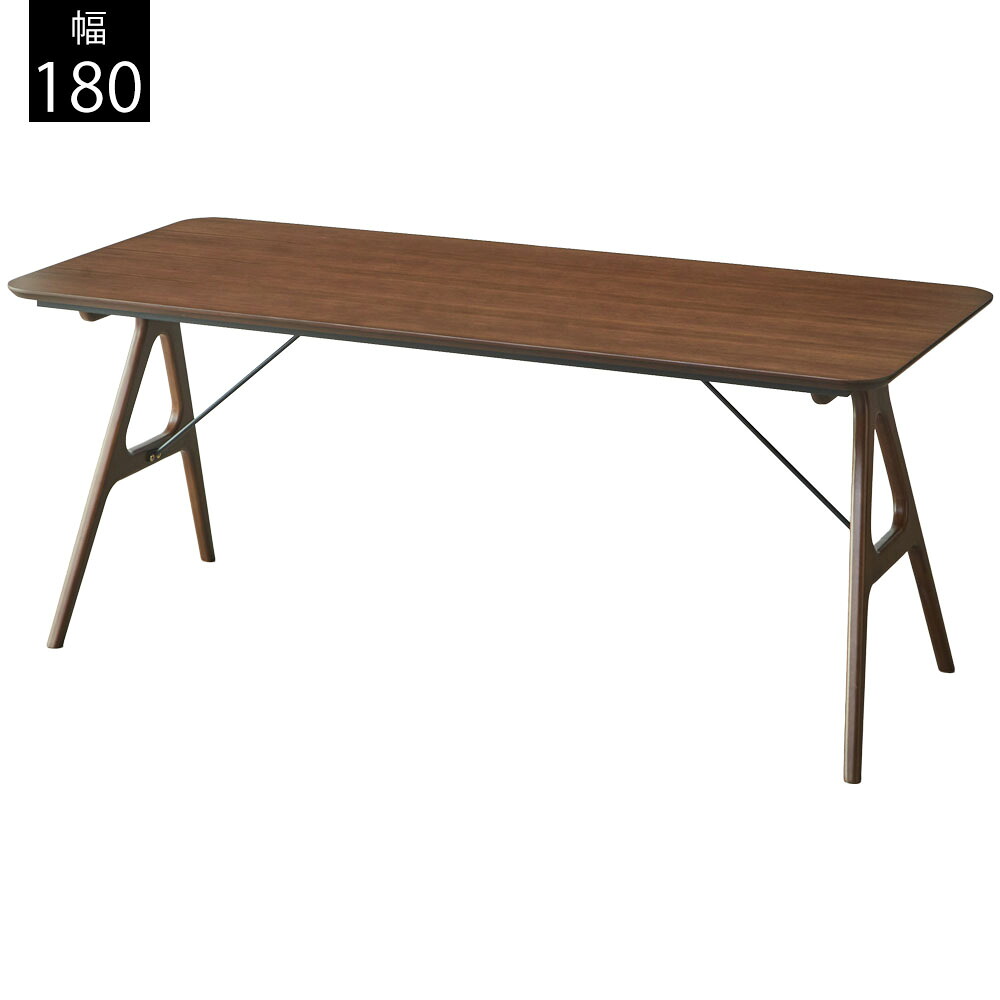 GRACEシリーズ ダイニングテーブル 幅180cm ウォールナット リビング 食卓 和モダン 木製家具【玄関前渡-M】【組立家具】 59,411円