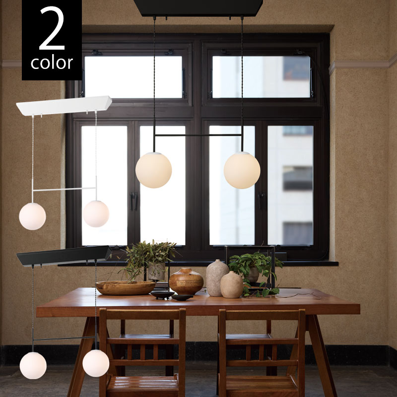 SB 2-pendant light M SB2ペンダントライト 【電球無し】【玄関前渡し-OS】|照明 Lighting Market