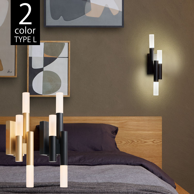 Candela 3 LED-wall light TYPE L キャンデラ3LEDウォールライトタイプL 【取付電気工事必須】【玄関前渡し-OS】