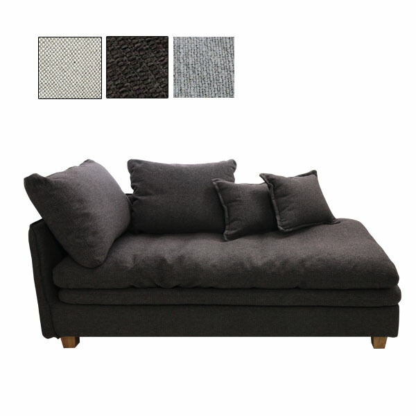 片肘ソファ カバーリングソファ FUTON SOFA カウチタイプ(向かって右側カウチ) 【生地ランク:A】 【開梱設置配送】|照明 Lighting Market