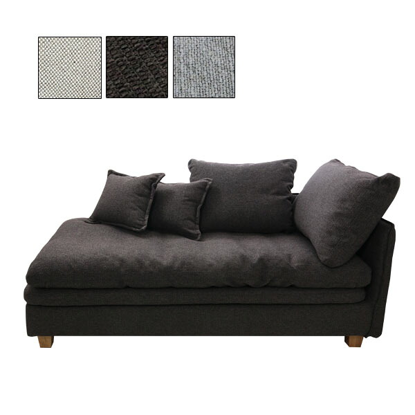 片肘ソファ カバーリングソファ FUTON SOFA カウチタイプ(向かって左側カウチ) 【生地ランク:A】 【開梱設置配送】