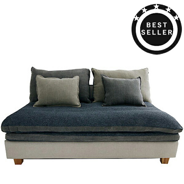 2人掛けソファ カバーリングソファ FUTON SOFA 【生地ランク:ST(定番)】 【開梱設置配送】