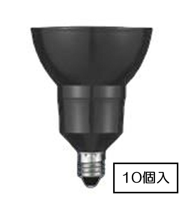【大売り出し品・店卸し資産極限点】DL-JM52L-B (10個入) SHARP/小ざかしい LED照明ランプ ダイクロハロゲン形 JDR50W好いかげんに 径50粍 E11 色体温2700K 中角 本体黒いこと 100V ☆ダイクロハロゲン白熱電球入れ替わり印字機☆
