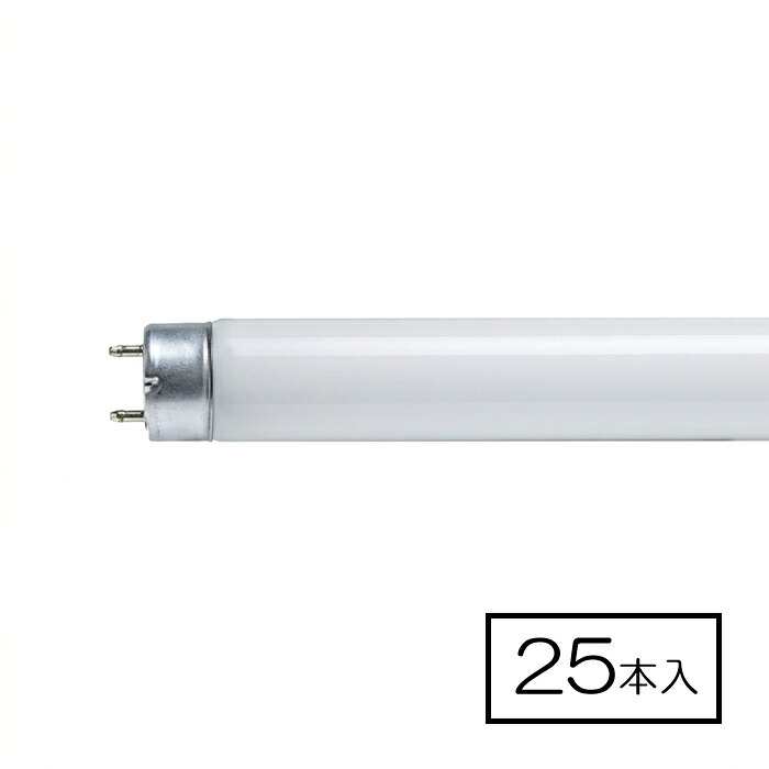 FHF32EX-N-HF3D　(25本入り)　Panasonic/パナソニック　直管蛍光ランプ　Hf形　3波長　5000K　昼白色　32形　Hf蛍光灯（Hf器具専用）｜店舗照明のユニティ　店
